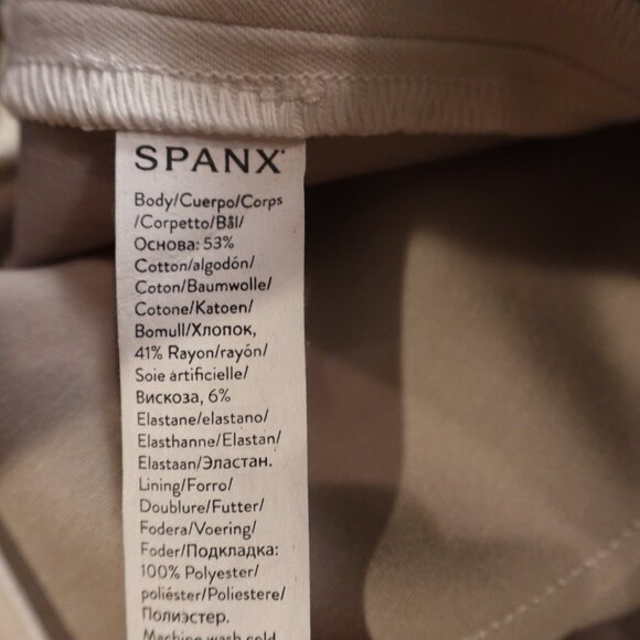 Elegant White Women's Pants - Picture 13 of 14